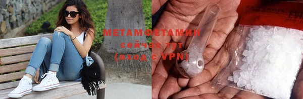 дурь Приозерск
