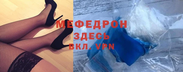 дурь Приозерск