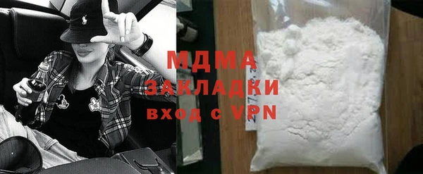 mdpv Пролетарск