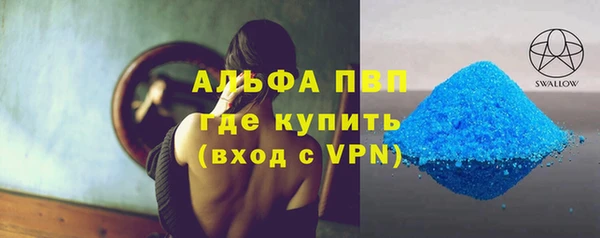 дурь Приозерск