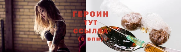 дурь Приозерск