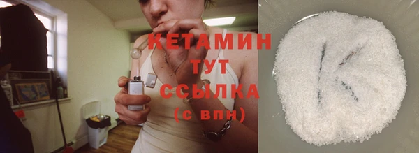 ECSTASY Каменка