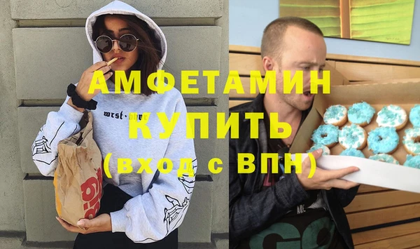 дурь Приозерск