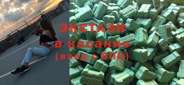 дурь Приозерск