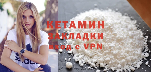 mdpv Пролетарск