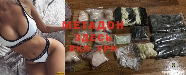mdpv Пролетарск