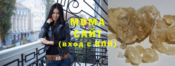 сатива Каменск-Шахтинский