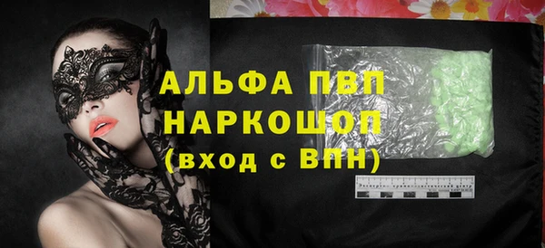 mdpv Пролетарск