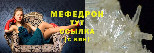mdpv Пролетарск