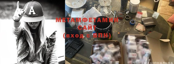 дурь Приозерск