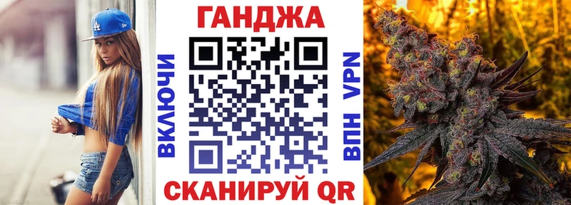 Канабис индика  где купить наркоту  Чистополь 